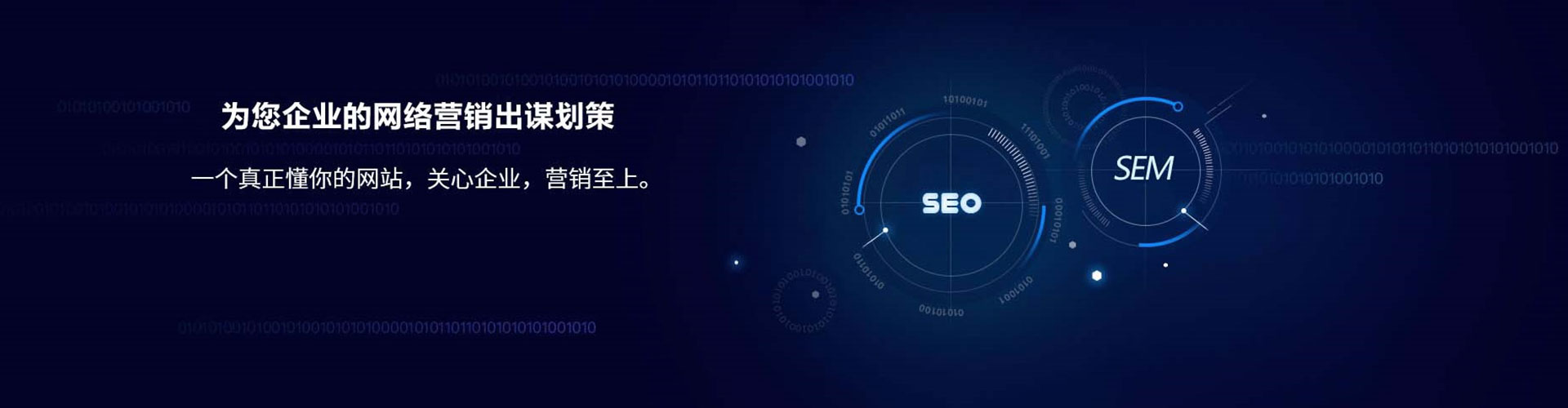 尼勒克百度竞价赚钱