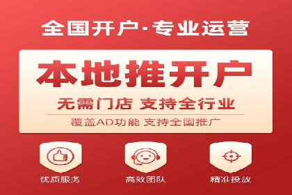 精准投放，高效转化：关键词竞价排名案例解析